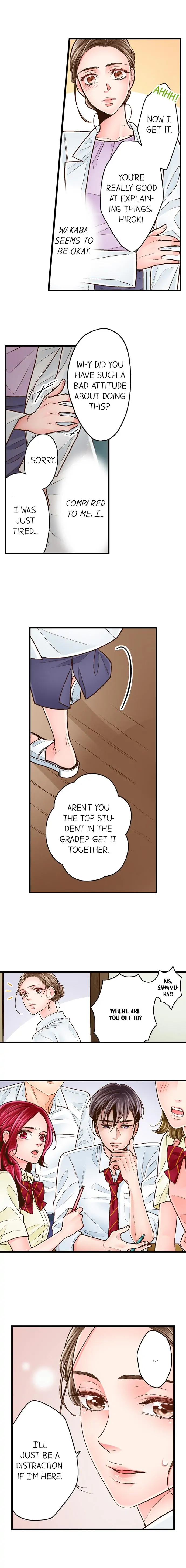 Yanagihara-kun wa Sex Izonshou Chapter 84 page 3