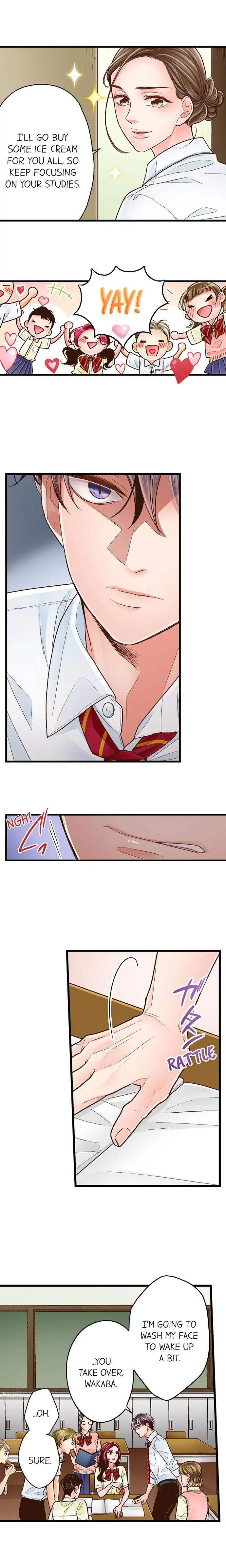 Yanagihara-kun wa Sex Izonshou Chapter 84 page 4