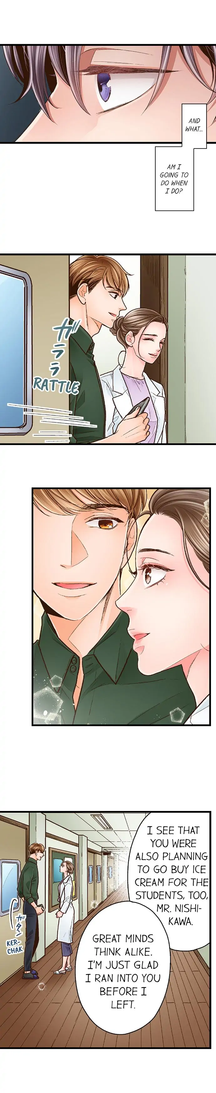 Yanagihara-kun wa Sex Izonshou Chapter 84 page 6