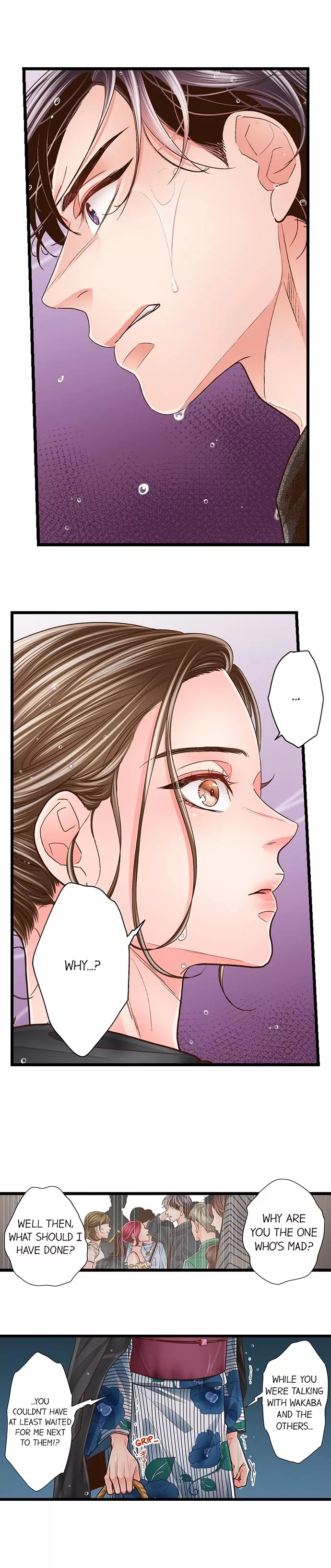 Yanagihara-kun wa Sex Izonshou Chapter 89 page 2