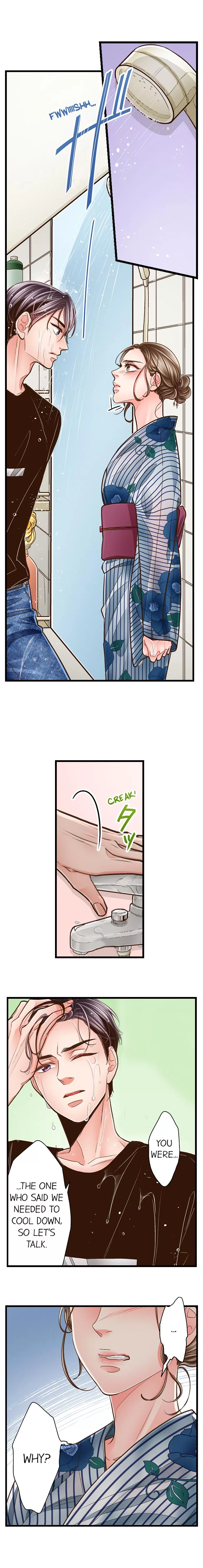 Yanagihara-kun wa Sex Izonshou Chapter 89 page 7