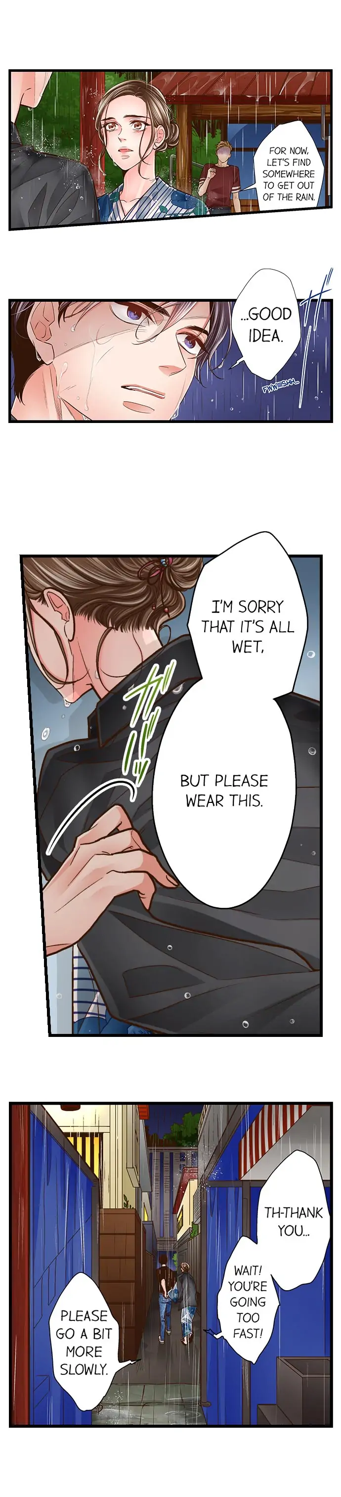 Yanagihara-kun wa Sex Izonshou Chapter 88 page 7