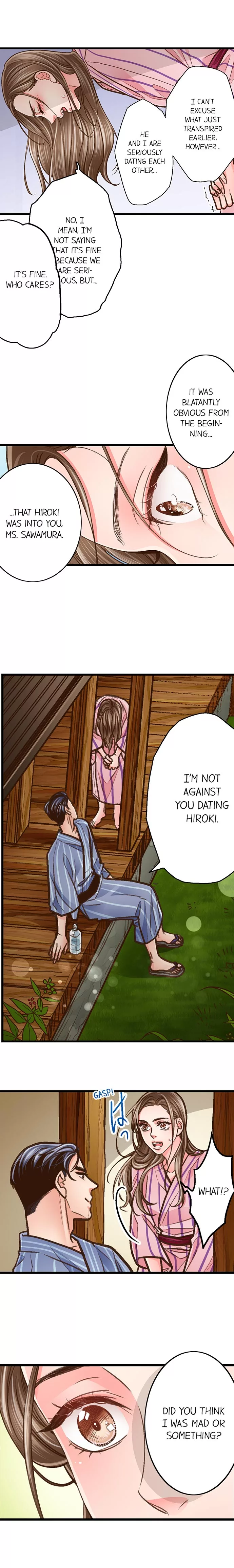 Yanagihara-kun wa Sex Izonshou Chapter 97 page 5
