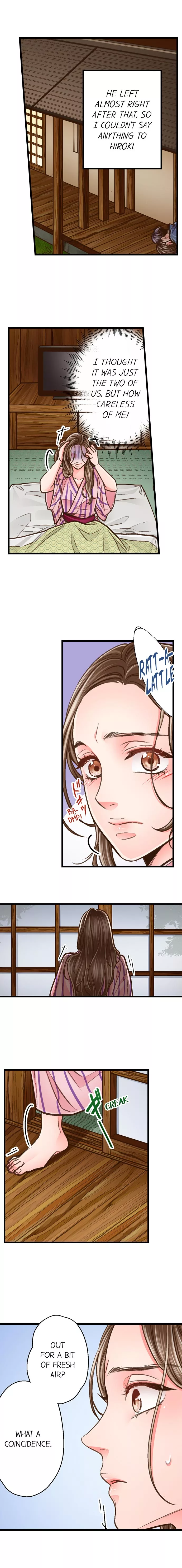 Yanagihara-kun wa Sex Izonshou Chapter 97 page 3