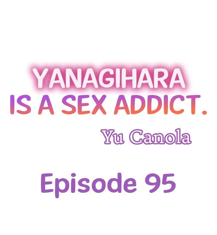 Yanagihara-kun wa Sex Izonshou Chapter 95 page 1