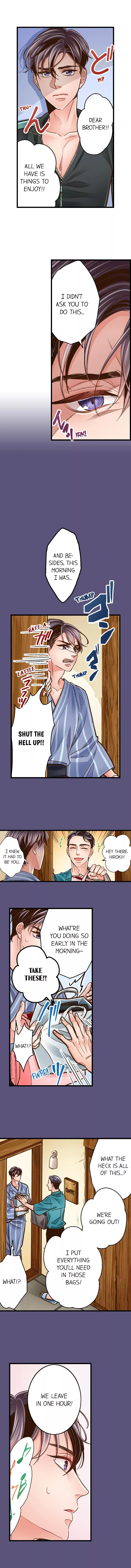 Yanagihara-kun wa Sex Izonshou Chapter 97 page 8