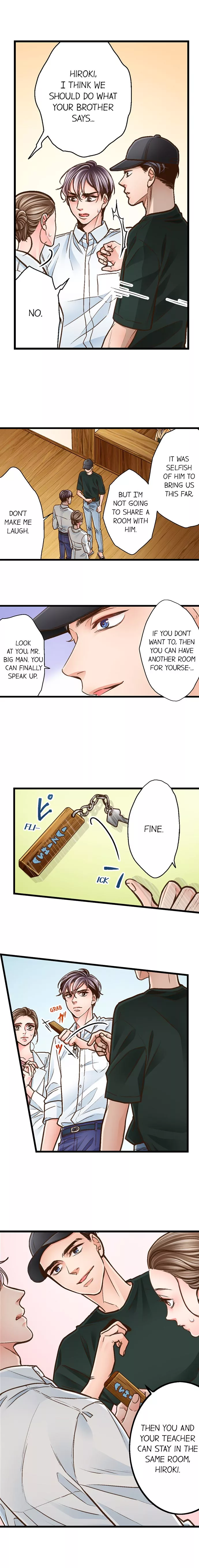 Yanagihara-kun wa Sex Izonshou Chapter 95 page 10