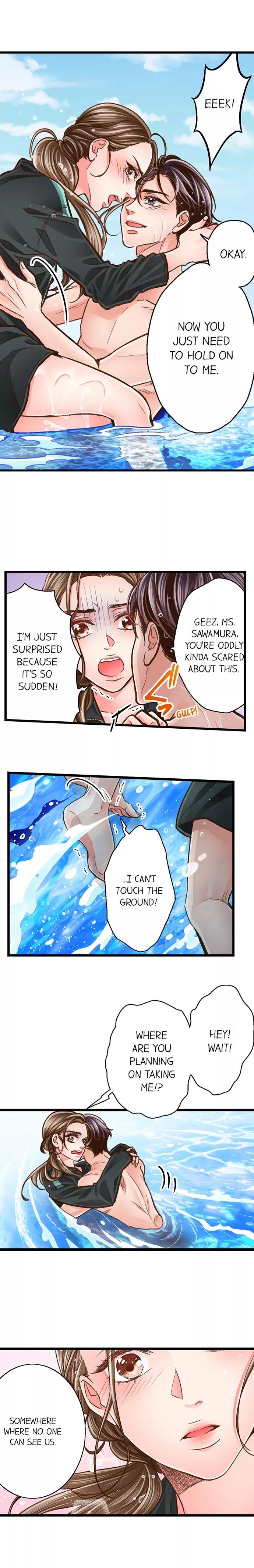 Yanagihara-kun wa Sex Izonshou Chapter 98 page 7