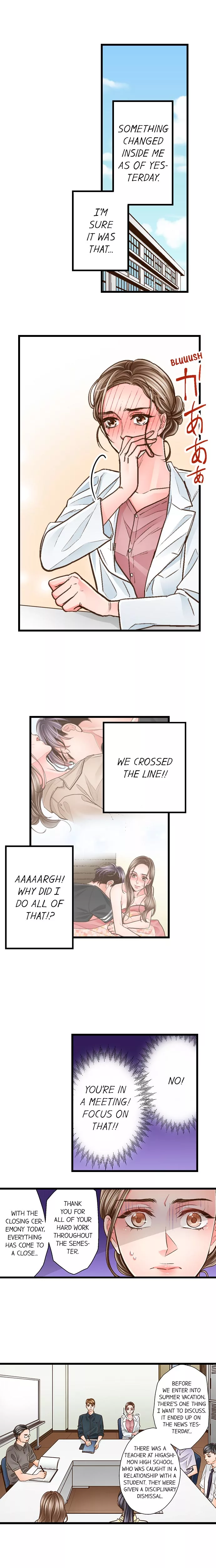 Yanagihara-kun wa Sex Izonshou Chapter 94 page 2