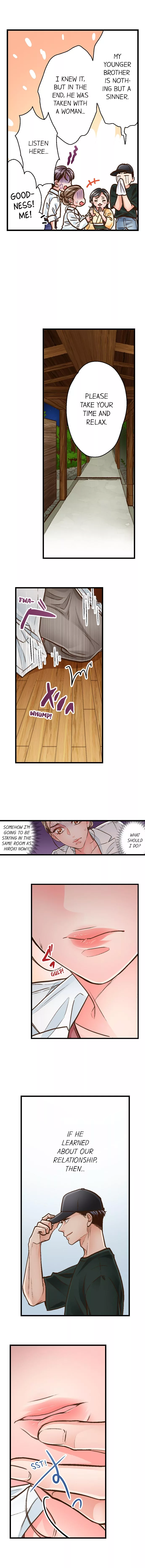 Yanagihara-kun wa Sex Izonshou Chapter 96 page 2