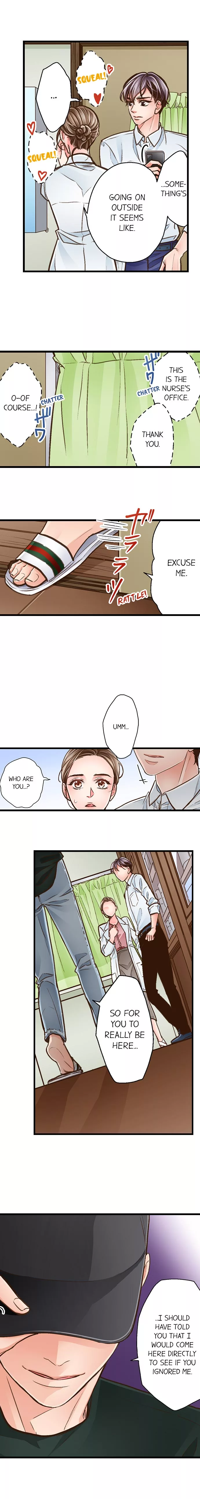 Yanagihara-kun wa Sex Izonshou Chapter 94 page 8
