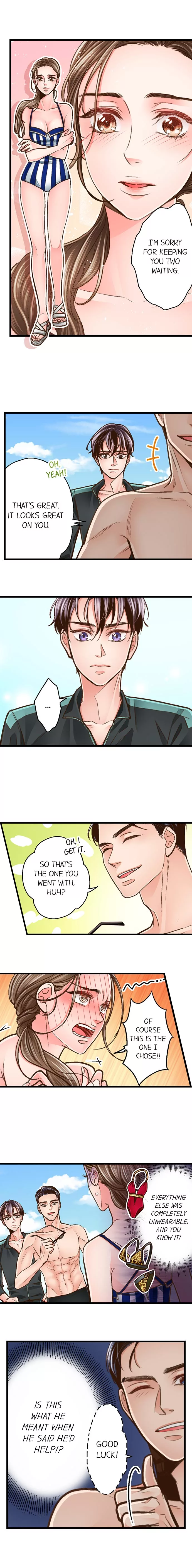 Yanagihara-kun wa Sex Izonshou Chapter 98 page 2