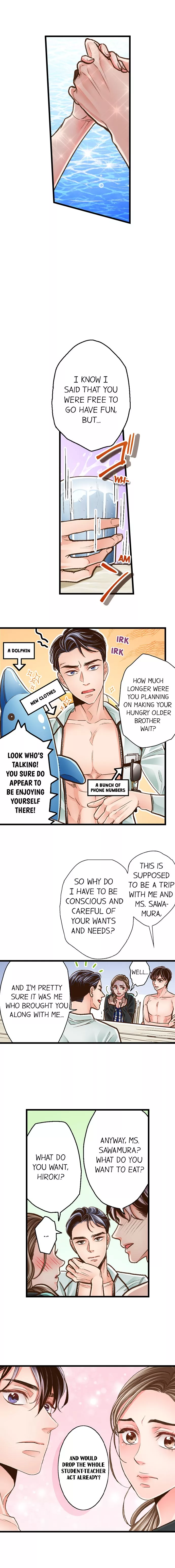 Yanagihara-kun wa Sex Izonshou Chapter 98 page 9