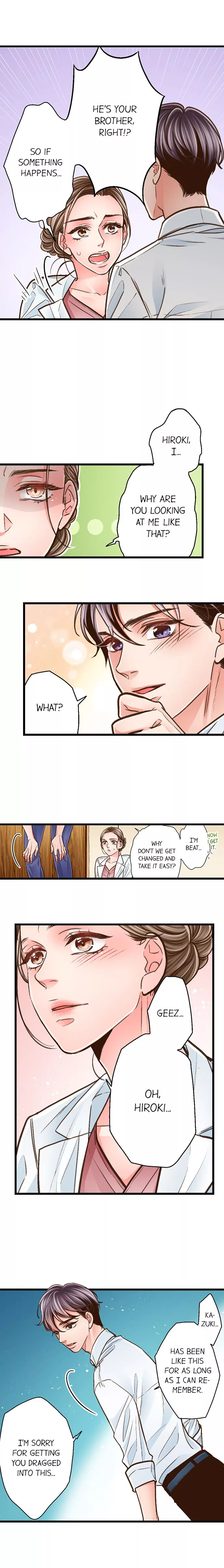 Yanagihara-kun wa Sex Izonshou Chapter 96 page 5