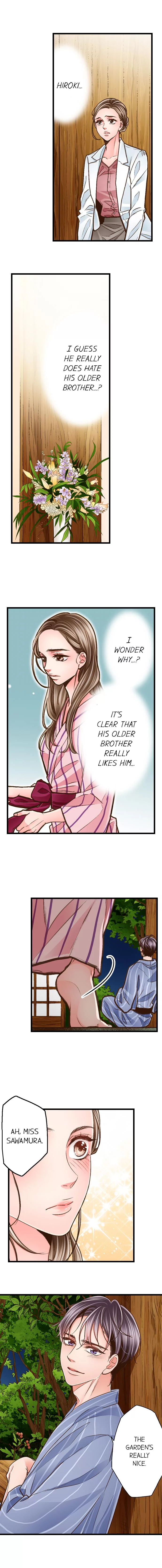 Yanagihara-kun wa Sex Izonshou Chapter 96 page 6