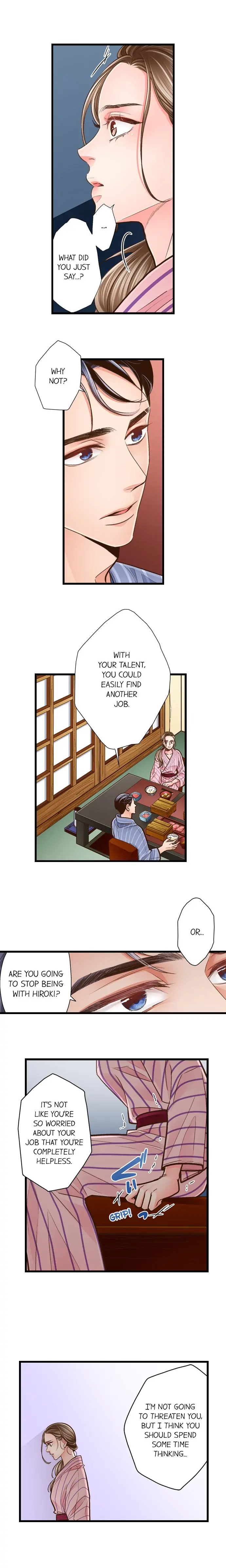 Yanagihara-kun wa Sex Izonshou Chapter 101 page 6
