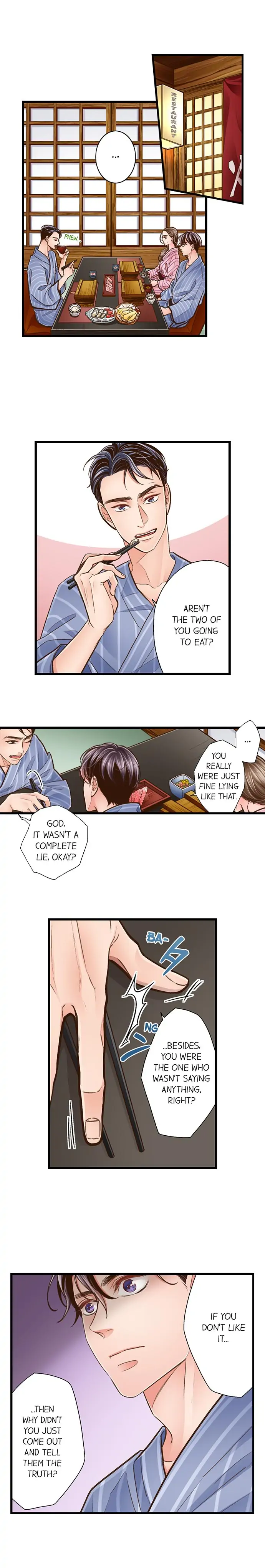Yanagihara-kun wa Sex Izonshou Chapter 101 page 3