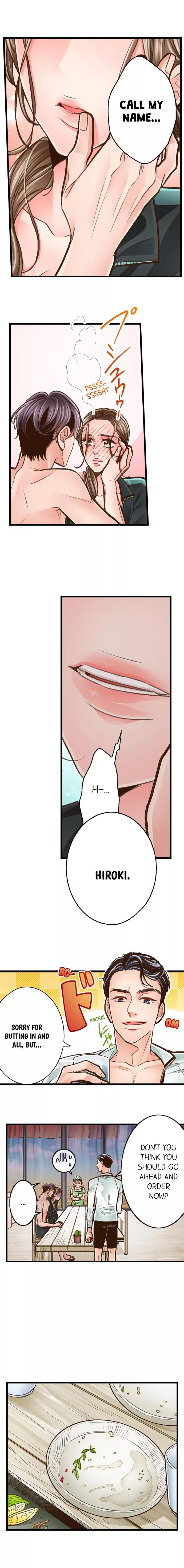 Yanagihara-kun wa Sex Izonshou Chapter 99 page 6