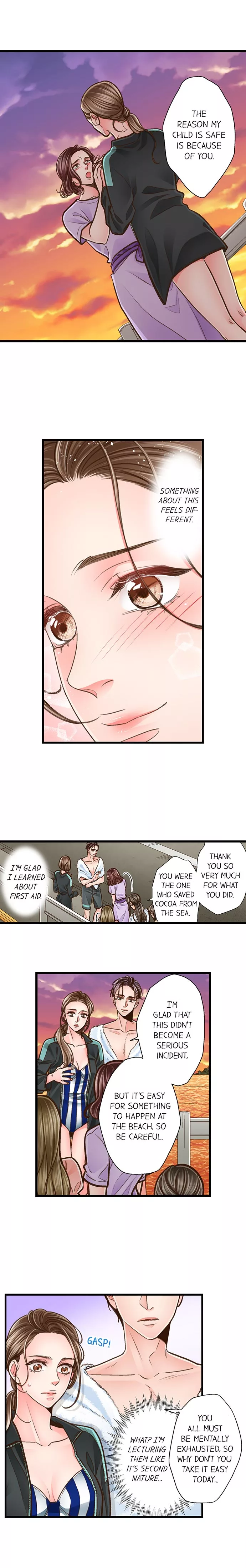 Yanagihara-kun wa Sex Izonshou Chapter 100 page 7