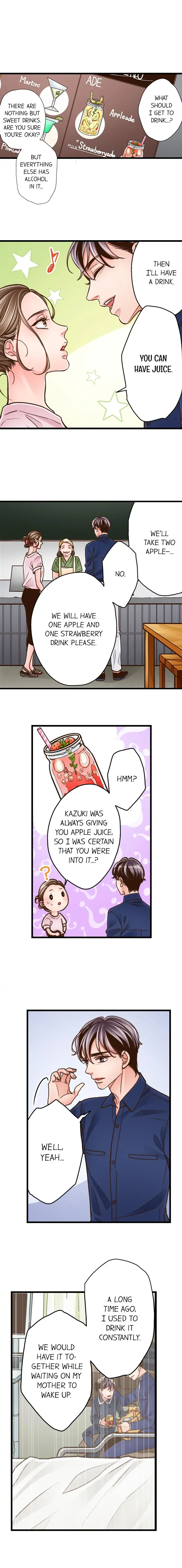 Yanagihara-kun wa Sex Izonshou Chapter 104 page 7
