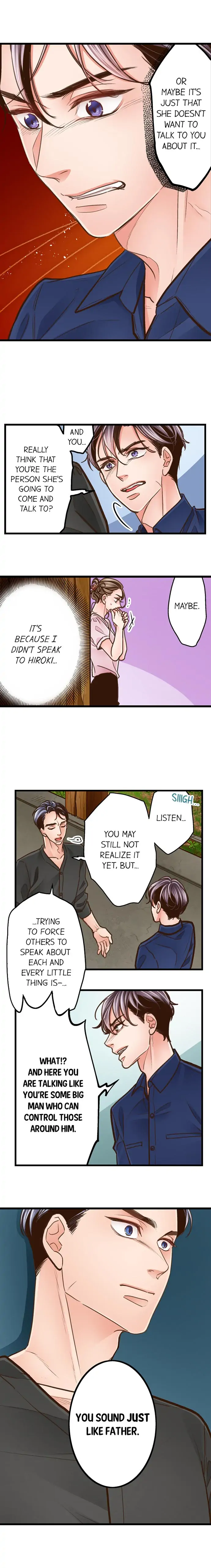 Yanagihara-kun wa Sex Izonshou Chapter 104 page 5