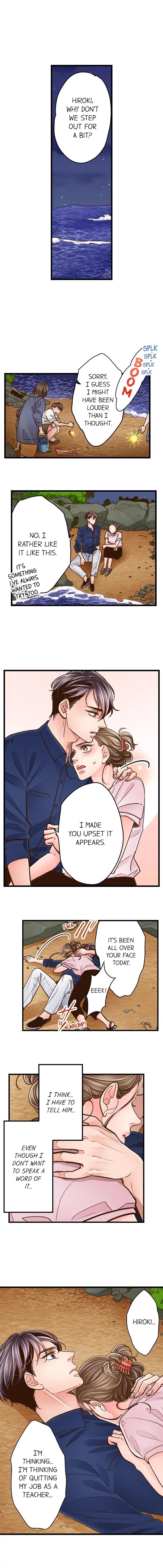 Yanagihara-kun wa Sex Izonshou Chapter 104 page 9
