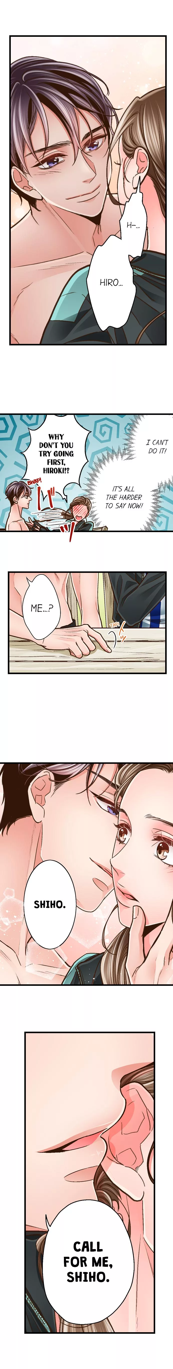 Yanagihara-kun wa Sex Izonshou Chapter 99 page 5