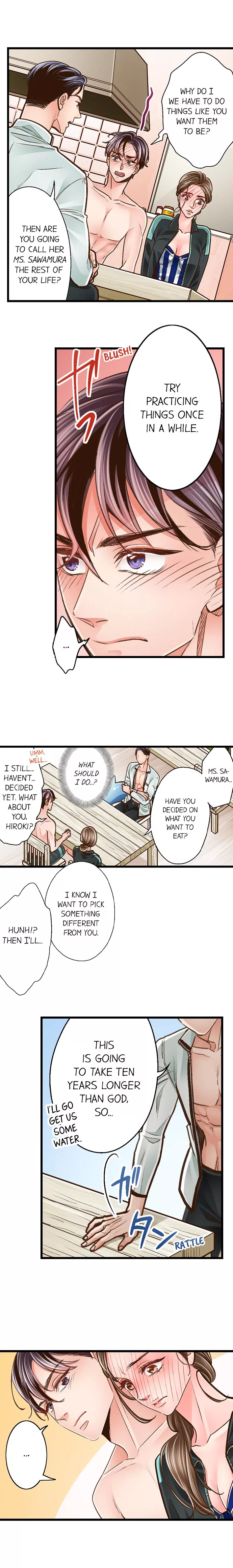 Yanagihara-kun wa Sex Izonshou Chapter 99 page 3