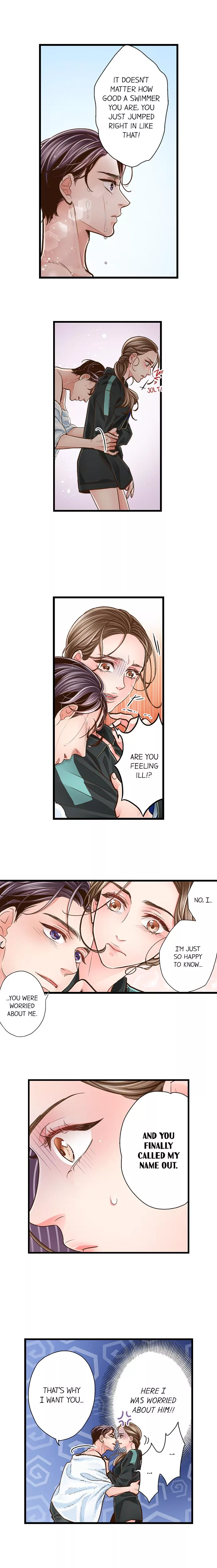 Yanagihara-kun wa Sex Izonshou Chapter 100 page 5