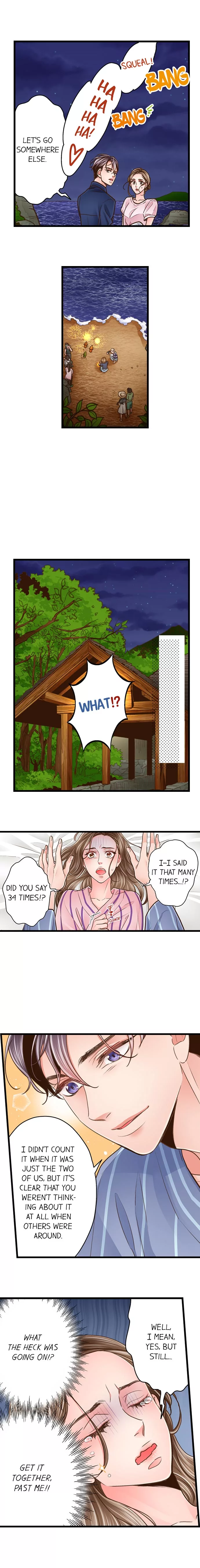 Yanagihara-kun wa Sex Izonshou Chapter 105 page 8