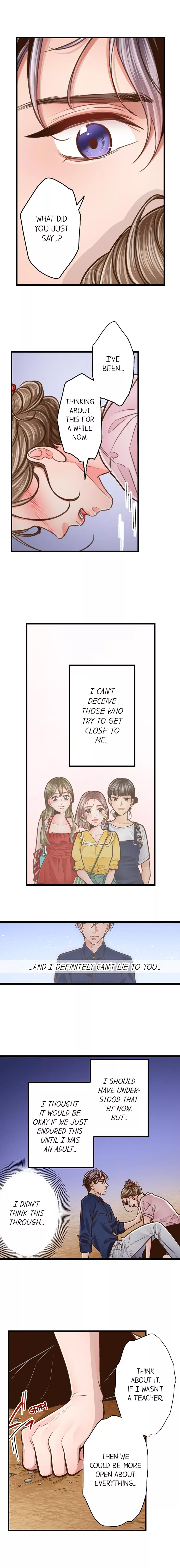 Yanagihara-kun wa Sex Izonshou Chapter 105 page 2