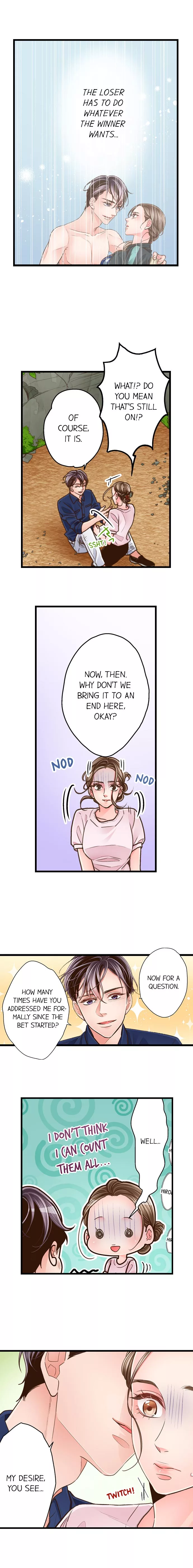 Yanagihara-kun wa Sex Izonshou Chapter 105 page 7