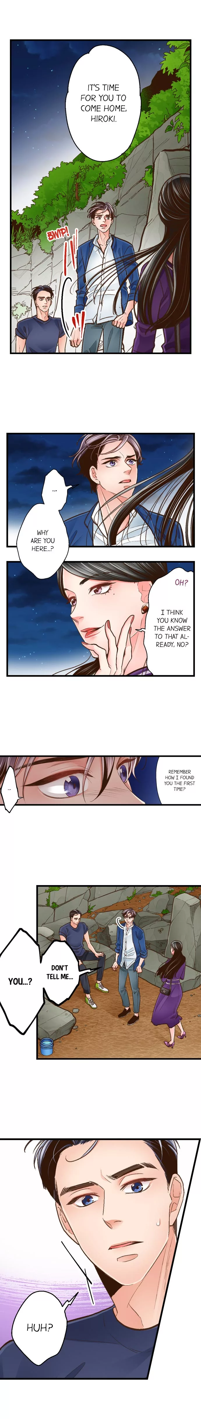 Yanagihara-kun wa Sex Izonshou Chapter 109 page 2