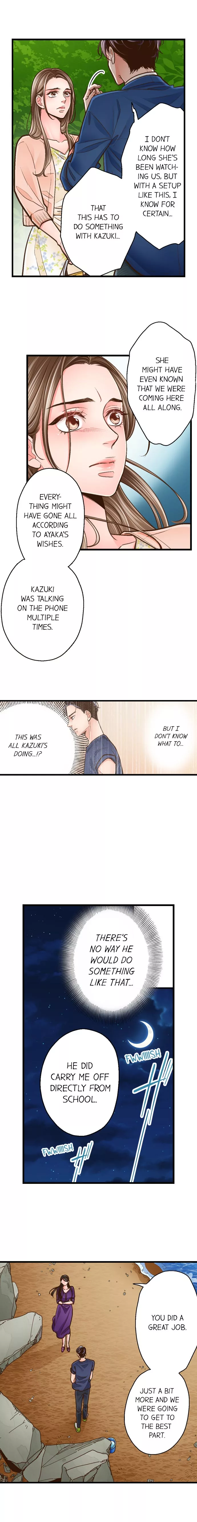 Yanagihara-kun wa Sex Izonshou Chapter 109 page 6