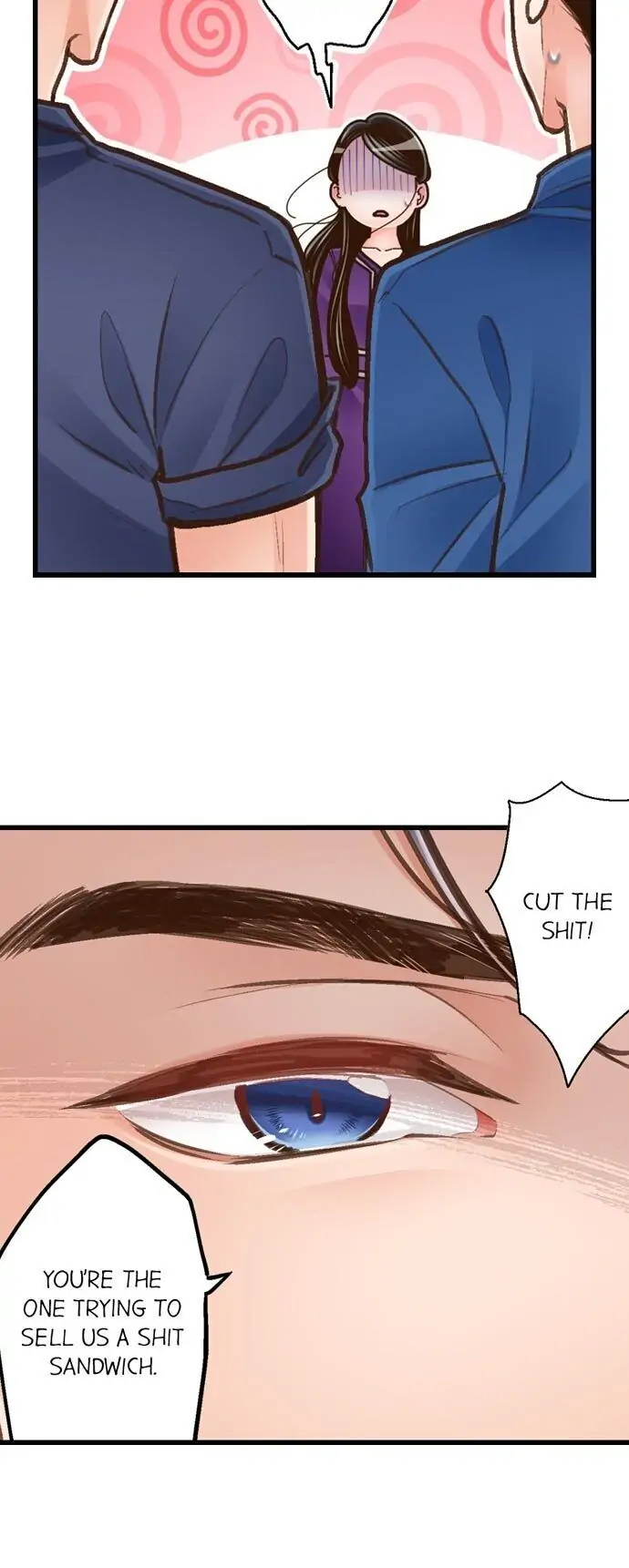 Yanagihara-kun wa Sex Izonshou Chapter 111 page 4