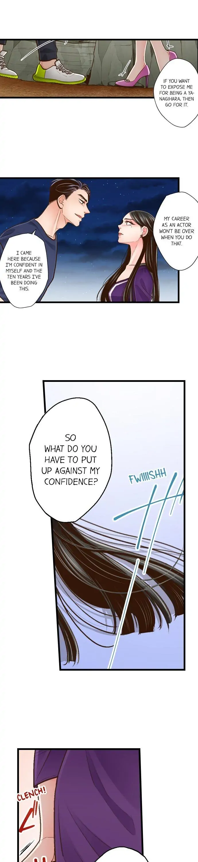 Yanagihara-kun wa Sex Izonshou Chapter 111 page 5