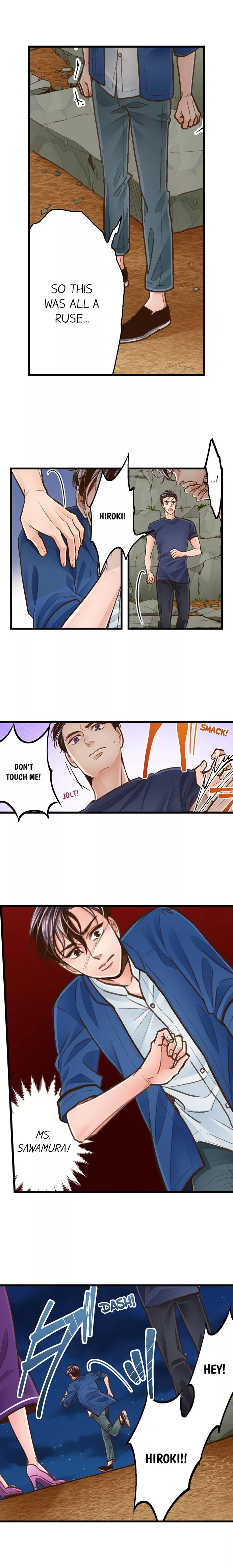 Yanagihara-kun wa Sex Izonshou Chapter 109 page 3