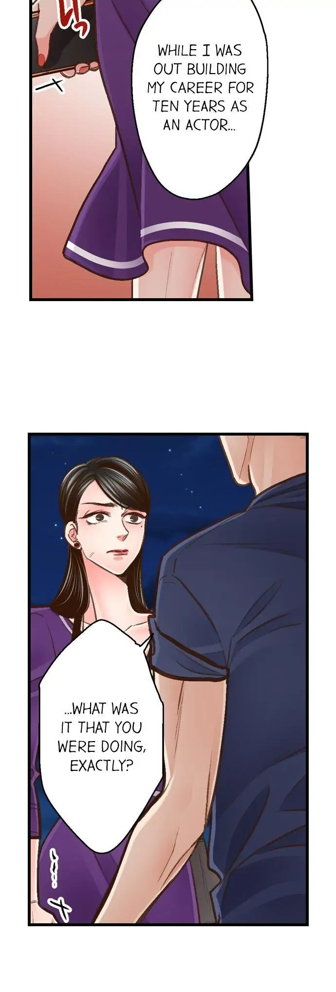 Yanagihara-kun wa Sex Izonshou Chapter 111 page 6