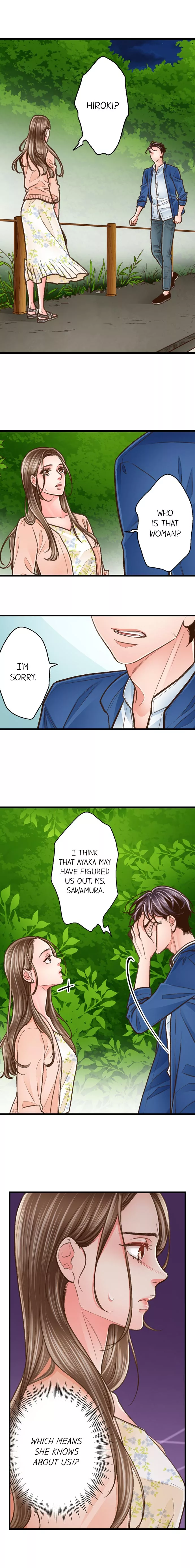 Yanagihara-kun wa Sex Izonshou Chapter 109 page 5