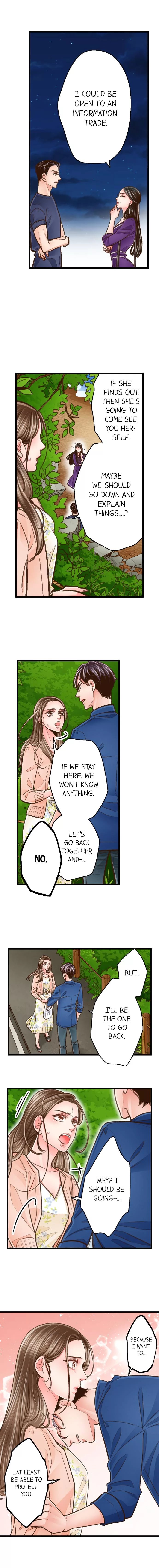 Yanagihara-kun wa Sex Izonshou Chapter 109 page 8