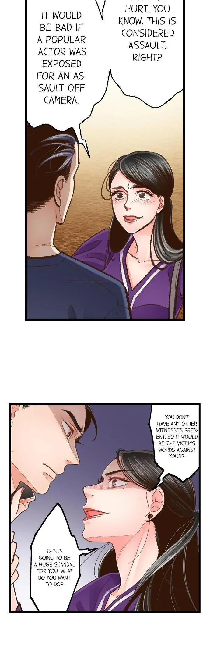 Yanagihara-kun wa Sex Izonshou Chapter 111 page 13