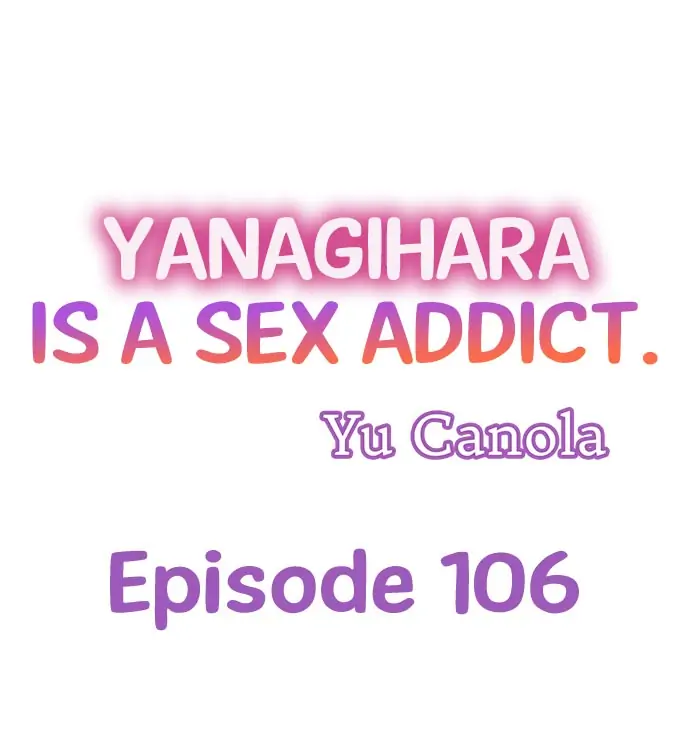 Yanagihara-kun wa Sex Izonshou Chapter 106 page 1