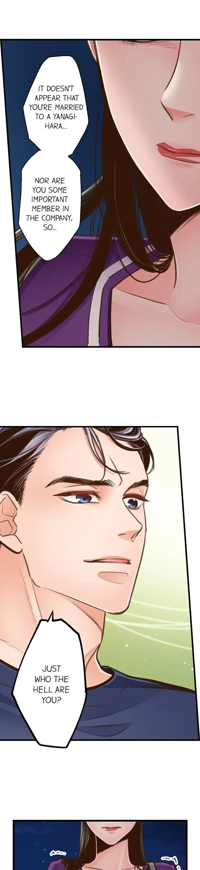 Yanagihara-kun wa Sex Izonshou Chapter 111 page 7
