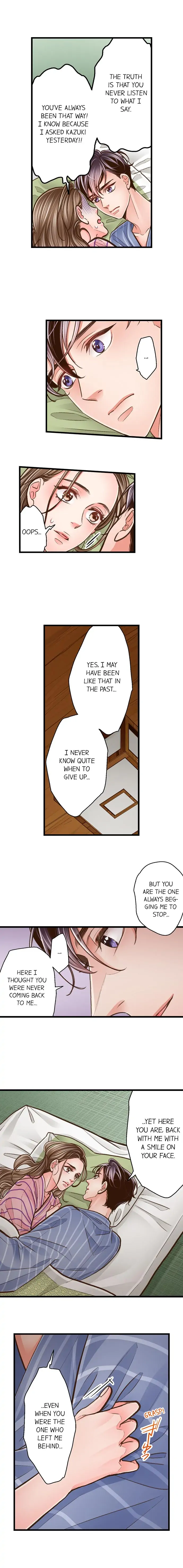 Yanagihara-kun wa Sex Izonshou Chapter 106 page 8