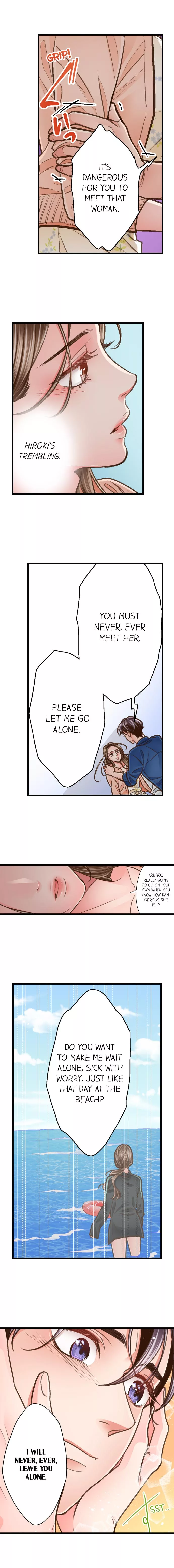 Yanagihara-kun wa Sex Izonshou Chapter 109 page 9