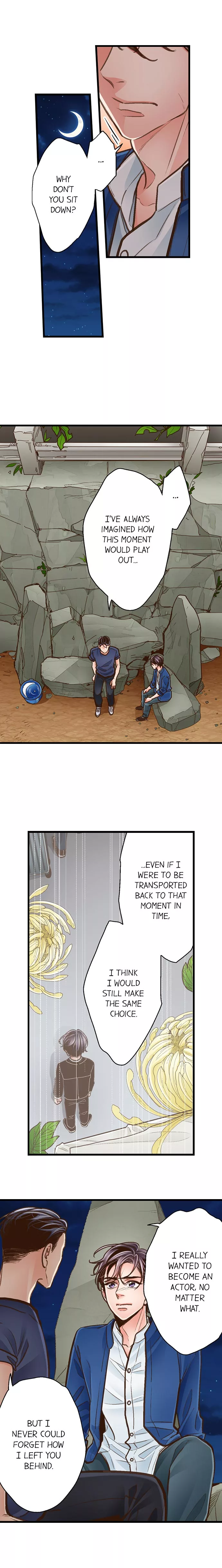 Yanagihara-kun wa Sex Izonshou Chapter 108 page 8