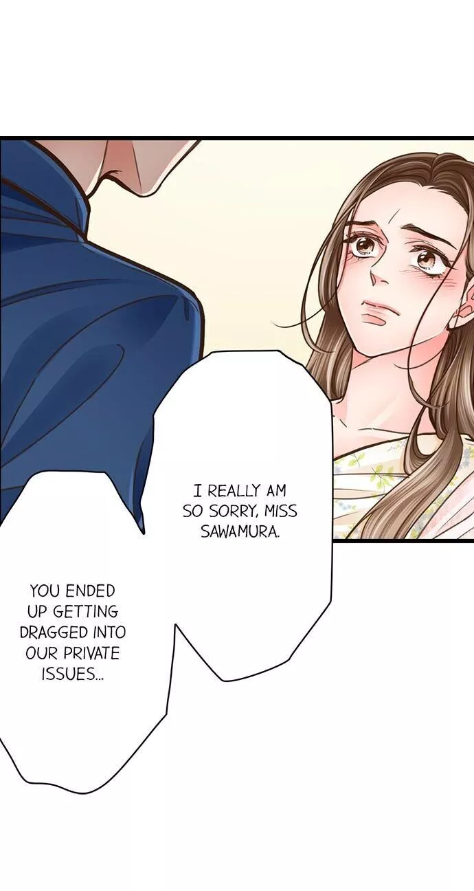 Yanagihara-kun wa Sex Izonshou Chapter 112 page 9
