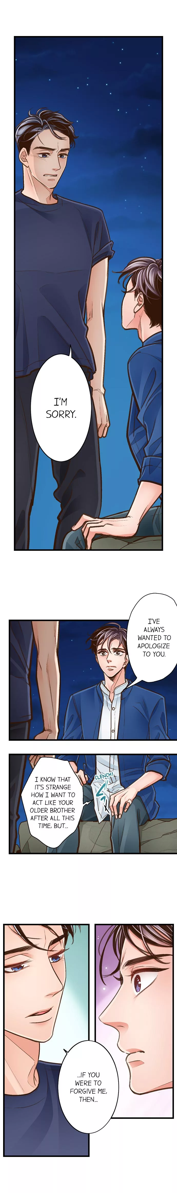 Yanagihara-kun wa Sex Izonshou Chapter 108 page 7