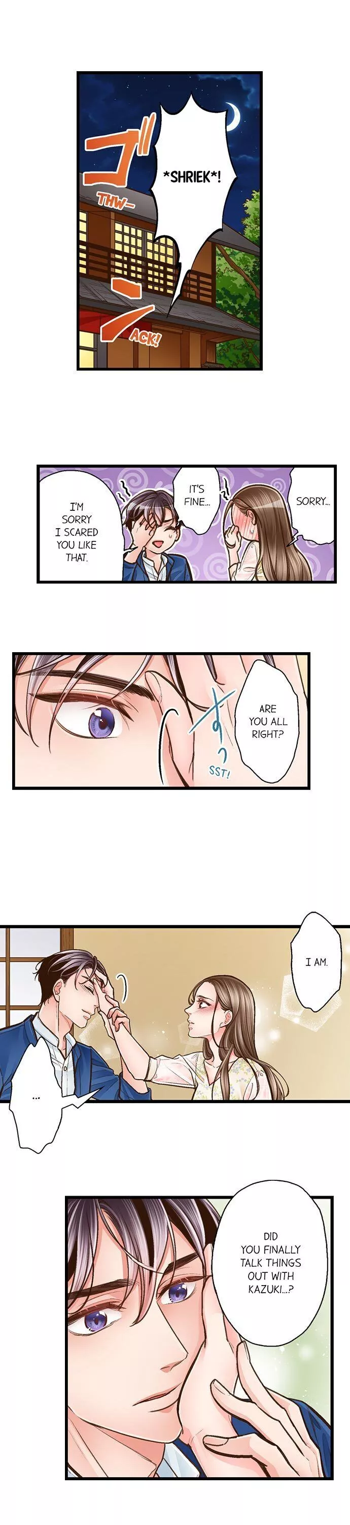 Yanagihara-kun wa Sex Izonshou Chapter 112 page 2