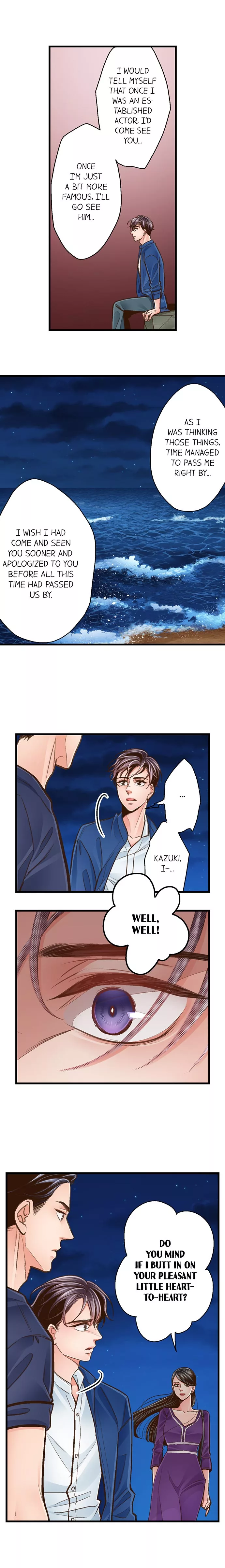 Yanagihara-kun wa Sex Izonshou Chapter 108 page 9
